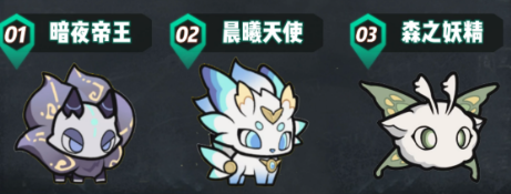 沧海攻略网3