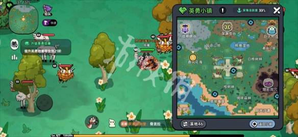 沧海攻略网2