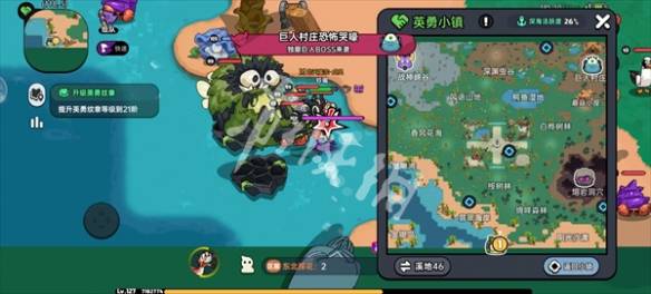 沧海攻略网5