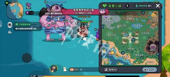 沧海攻略网4