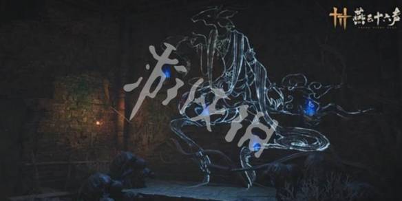 沧海攻略网3