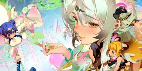 沧海攻略网1