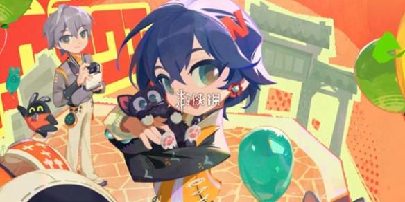 沧海攻略网1