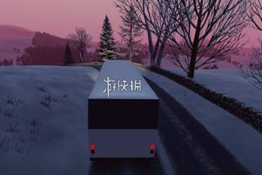 slowroads手机在线入口地址