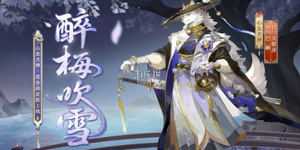 沧海攻略网1