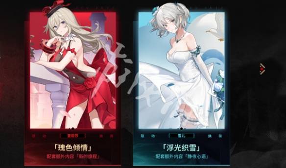 沧海攻略网4