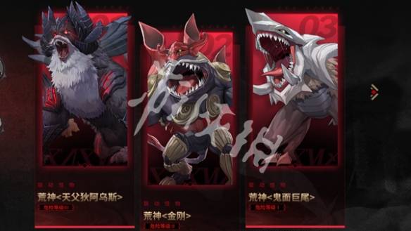沧海攻略网5