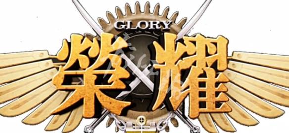 沧海攻略网3