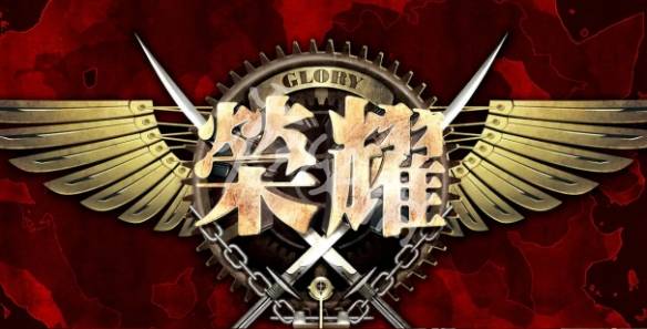 沧海攻略网2