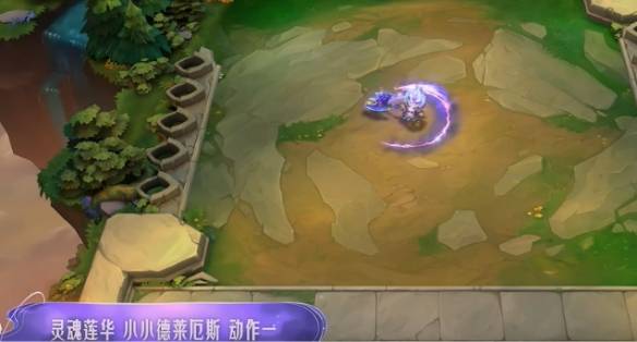 沧海攻略网4