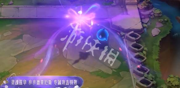 沧海攻略网2