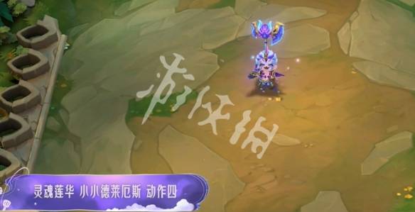 沧海攻略网7