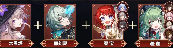 沧海攻略网2