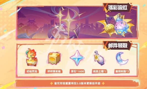 沧海攻略网2