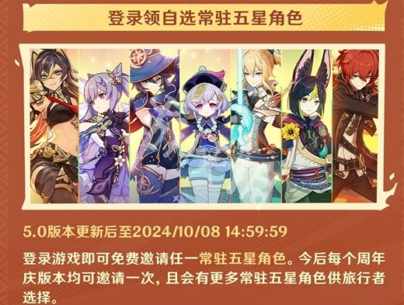 沧海攻略网3