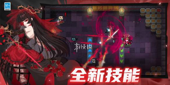 沧海攻略网1