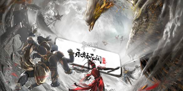 沧海攻略网1