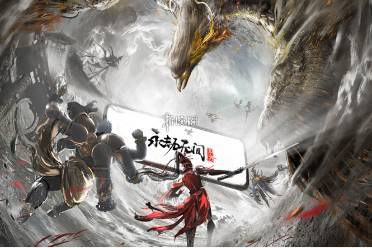 永劫无间手游刘炼神品外观价格