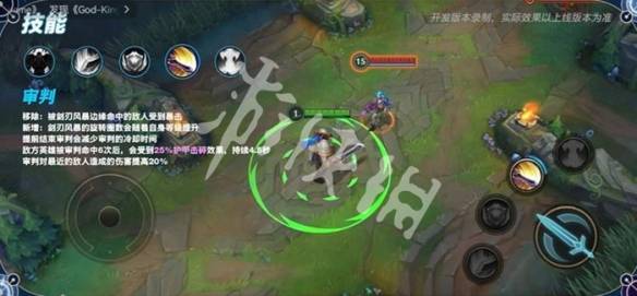 沧海攻略网3