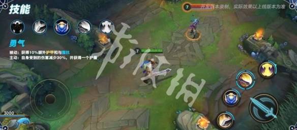 沧海攻略网2