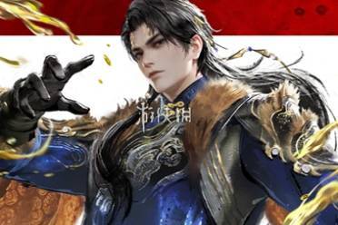永劫无间手游刘炼最强配队阵容