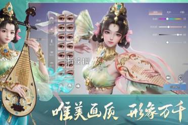 剑侠情缘零门派加点推荐