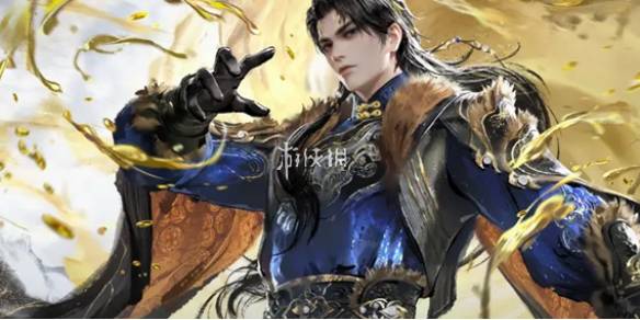 沧海攻略网1