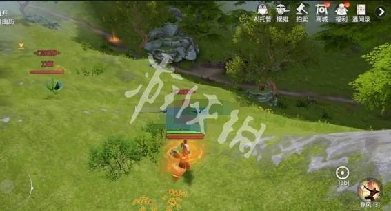 沧海攻略网2