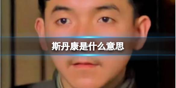 沧海攻略网1