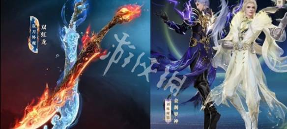 沧海攻略网3