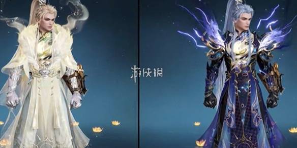 沧海攻略网1