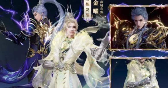 沧海攻略网2