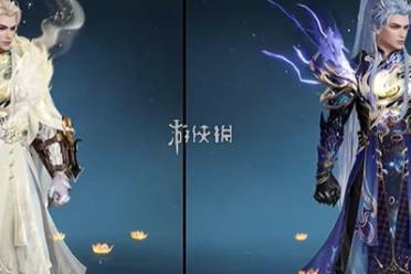 永劫无间手游刘炼金刹罗神上线时间