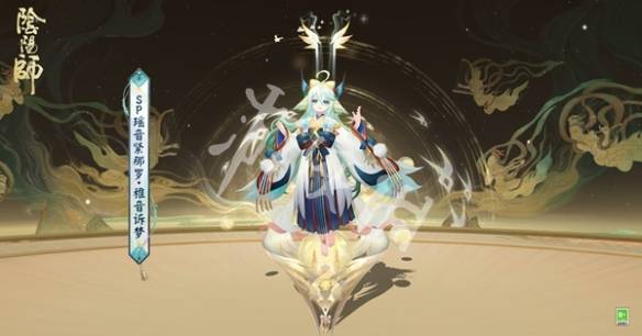沧海攻略网2