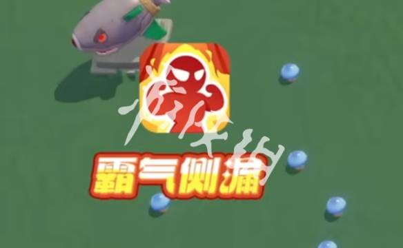 沧海攻略网3