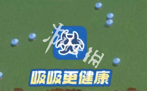 沧海攻略网4