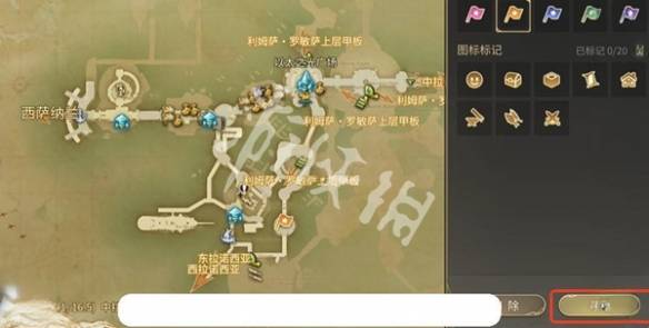 沧海攻略网4