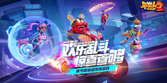 沧海攻略网1
