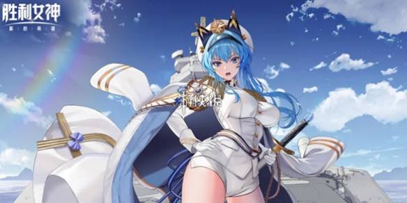 沧海攻略网1