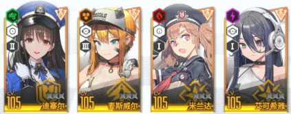 沧海攻略网3