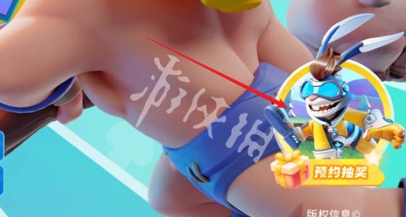沧海攻略网4
