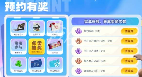 沧海攻略网5