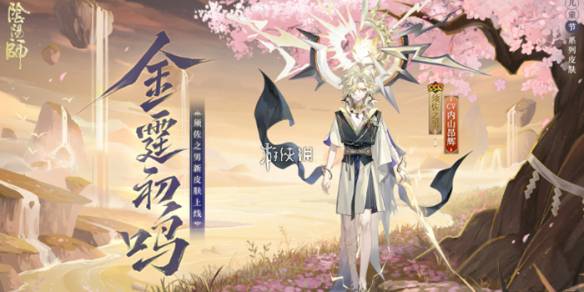 沧海攻略网1