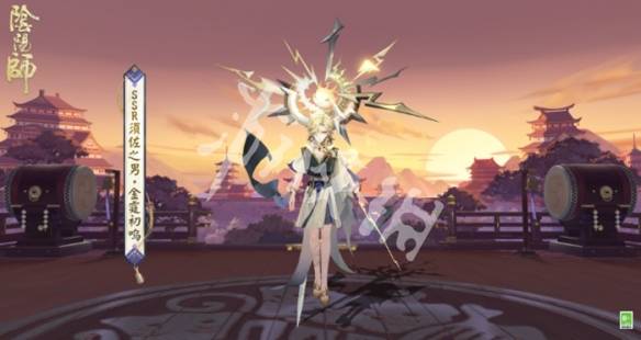 沧海攻略网2