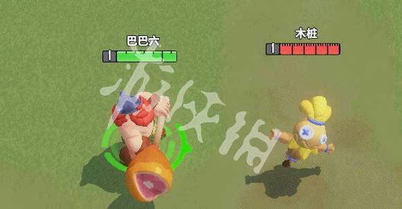 沧海攻略网2