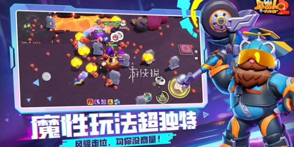 沧海攻略网1