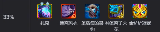 沧海攻略网2