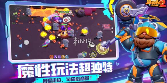 沧海攻略网1
