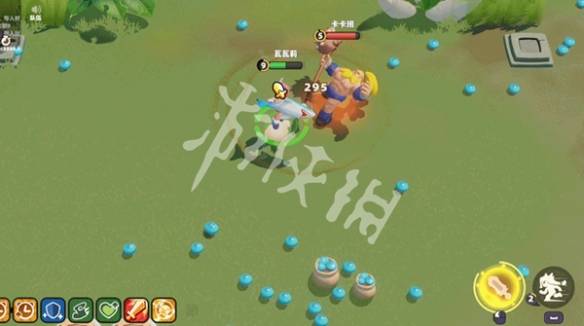 沧海攻略网7
