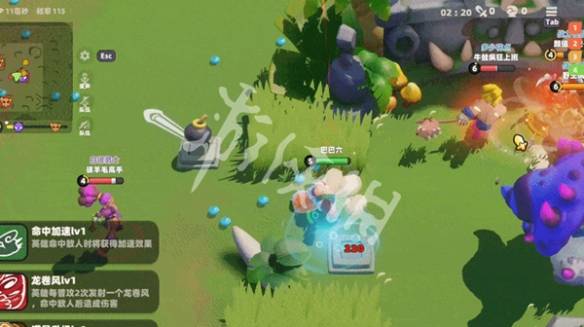 沧海攻略网5
